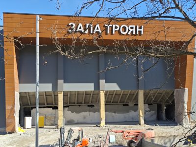 Челна снимка